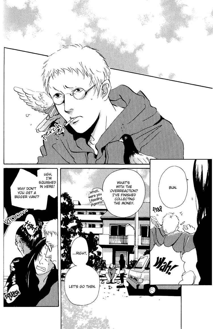 Are You Enemy? Chapter 4.1 page 2 - Chapter 4.1: Angelic Conversations II (Part B)