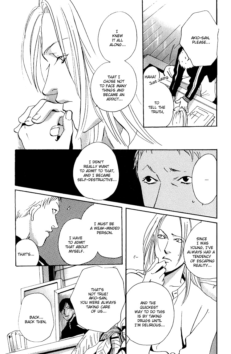 Are You Enemy? Chapter 4.1 page 25 - Chapter 4.1: Angelic Conversations II (Part B)