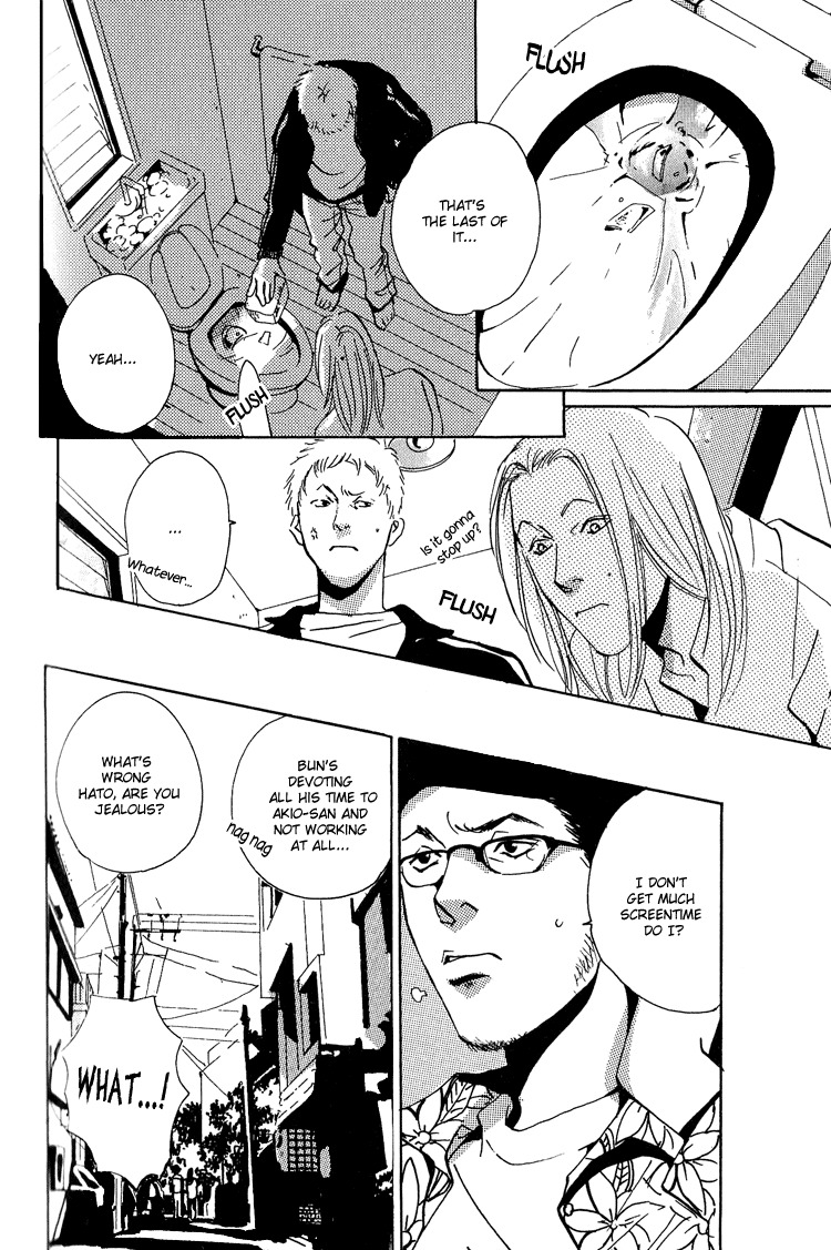 Are You Enemy? Chapter 4.1 page 28 - Chapter 4.1: Angelic Conversations II (Part B)