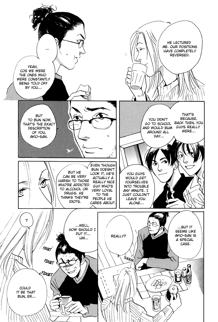 Are You Enemy? Chapter 4.1 page 31 - Chapter 4.1: Angelic Conversations II (Part B)