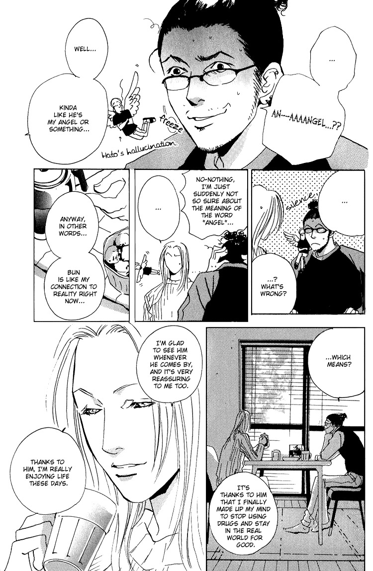 Are You Enemy? Chapter 4.1 page 33 - Chapter 4.1: Angelic Conversations II (Part B)