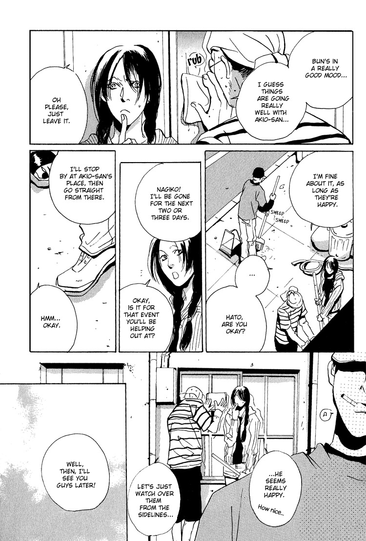 Are You Enemy? Chapter 4.1 page 35 - Chapter 4.1: Angelic Conversations II (Part B)