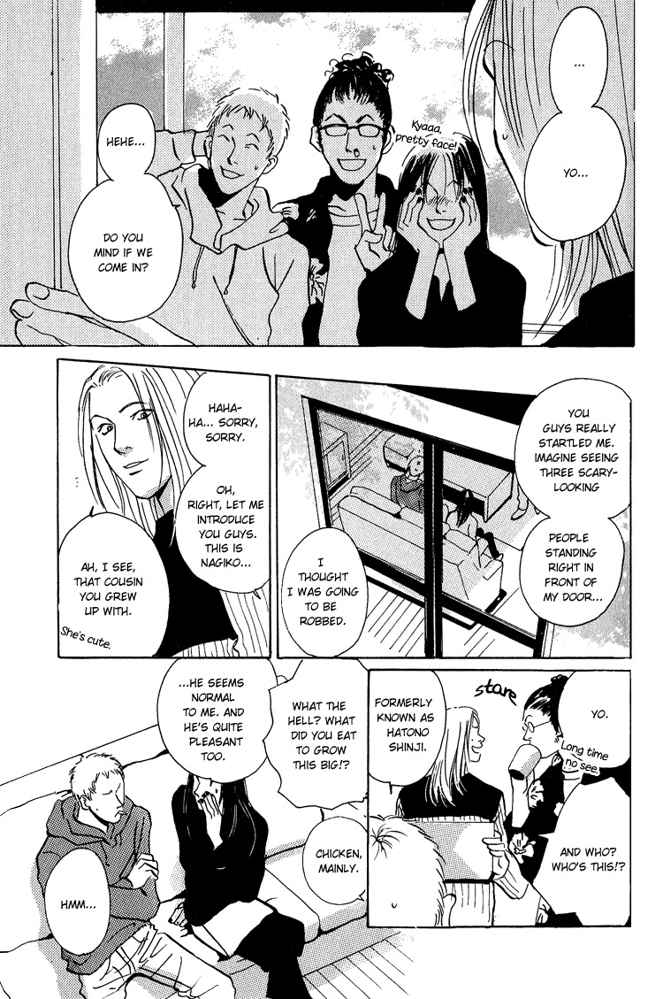 Are You Enemy? Chapter 4.1 page 5 - Chapter 4.1: Angelic Conversations II (Part B)
