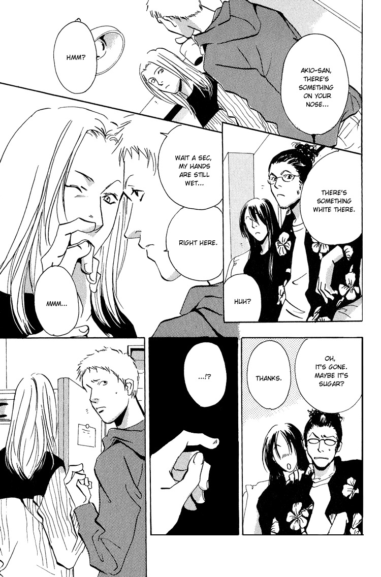 Are You Enemy? Chapter 4.1 page 7 - Chapter 4.1: Angelic Conversations II (Part B)