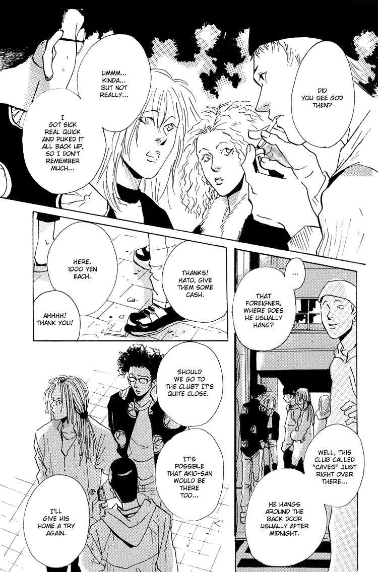 Are You Enemy? Chapter 4.2 page 10 - Chapter 4.2: Angelic Conversations II (Part C)