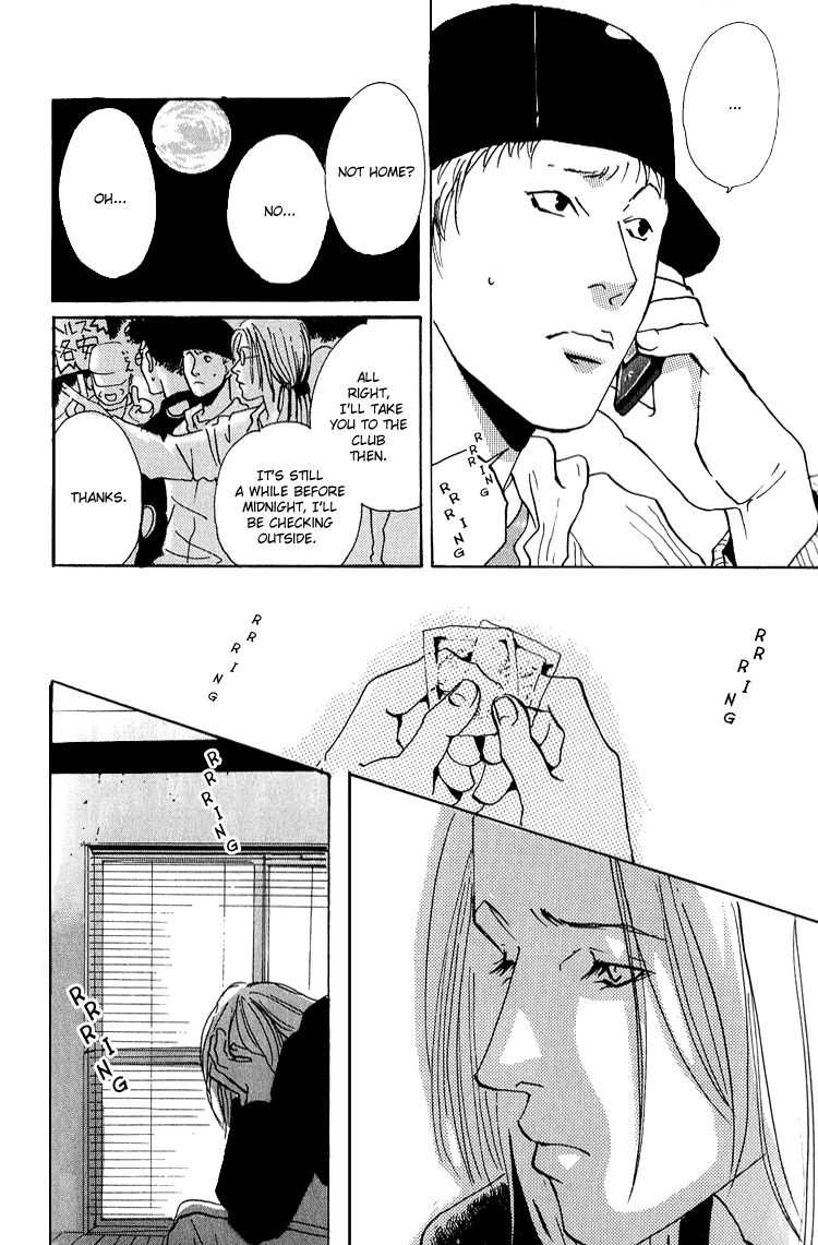 Are You Enemy? Chapter 4.2 page 11 - Chapter 4.2: Angelic Conversations II (Part C)