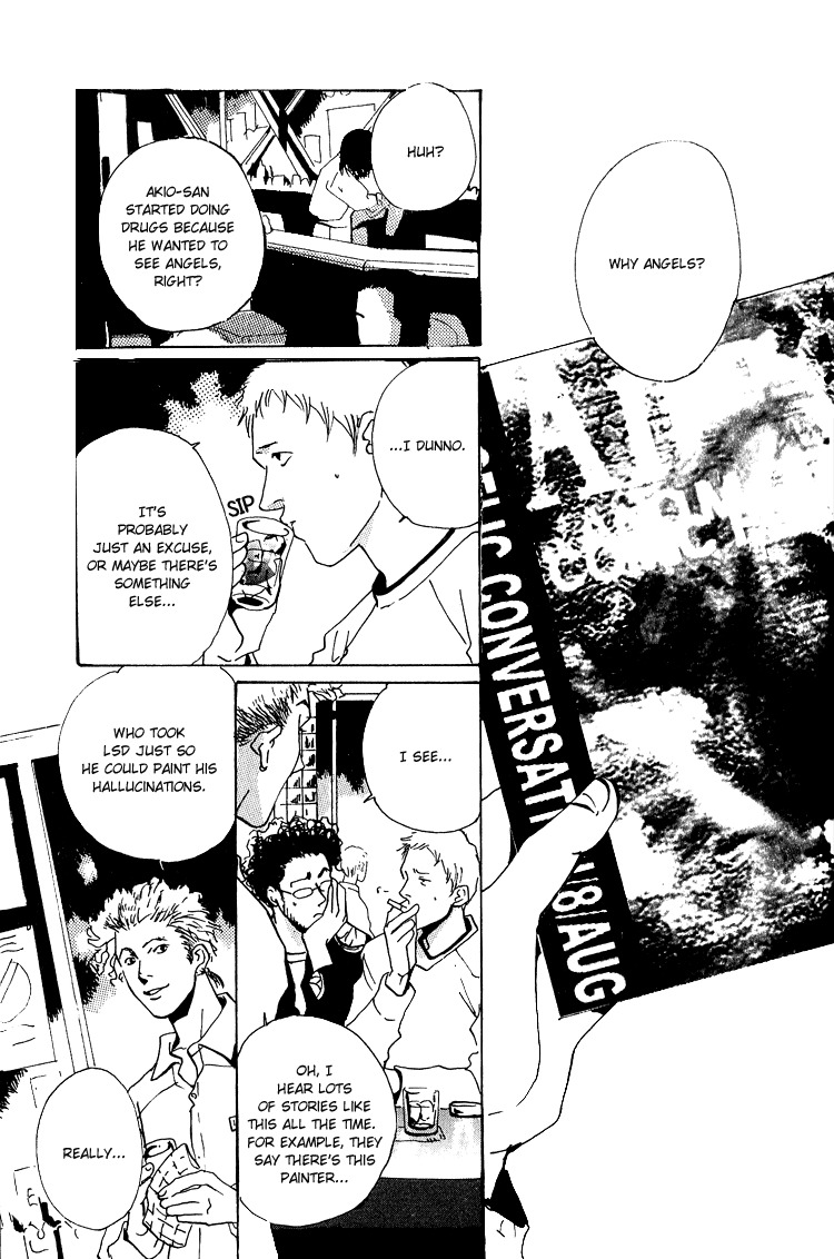 Are You Enemy? Chapter 4.2 page 12 - Chapter 4.2: Angelic Conversations II (Part C)