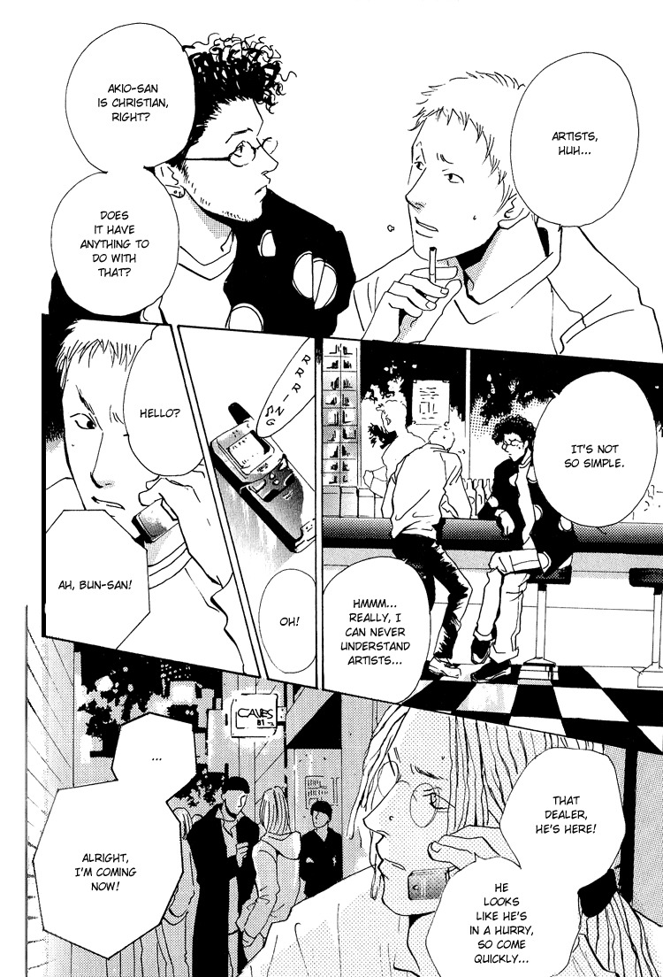 Are You Enemy? Chapter 4.2 page 13 - Chapter 4.2: Angelic Conversations II (Part C)