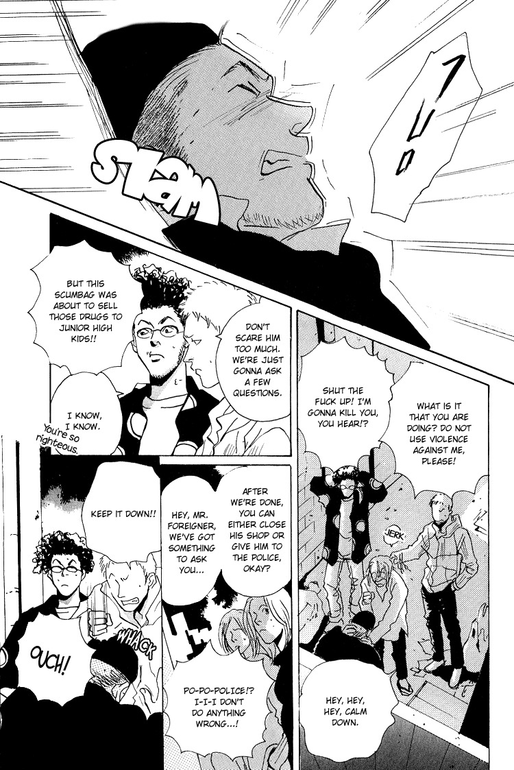 Are You Enemy? Chapter 4.2 page 14 - Chapter 4.2: Angelic Conversations II (Part C)