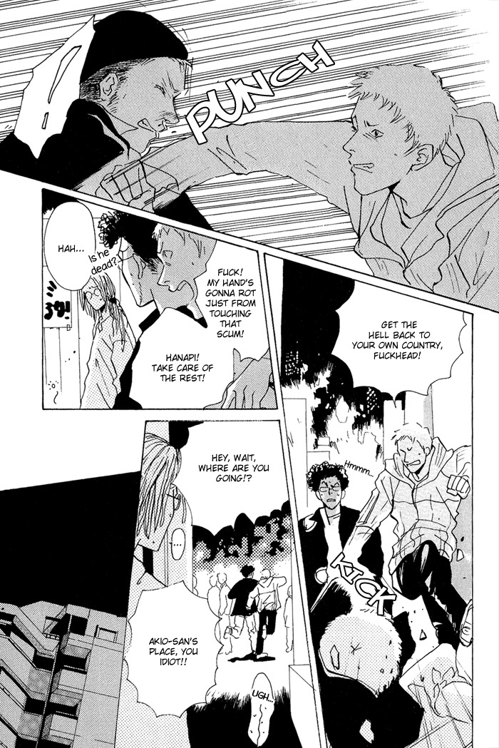 Are You Enemy? Chapter 4.2 page 18 - Chapter 4.2: Angelic Conversations II (Part C)