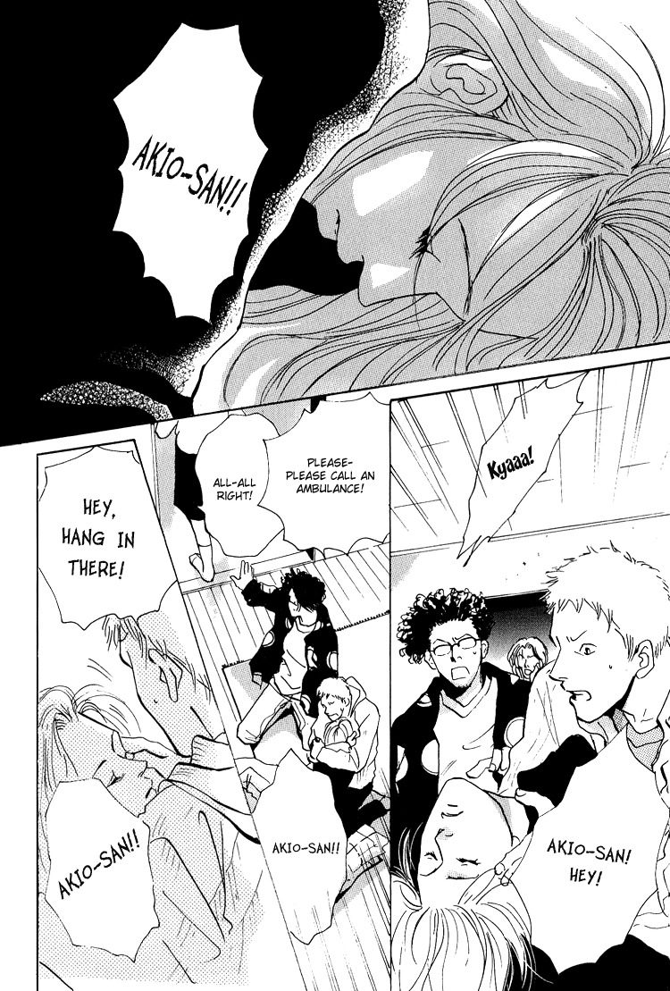 Are You Enemy? Chapter 4.2 page 21 - Chapter 4.2: Angelic Conversations II (Part C)