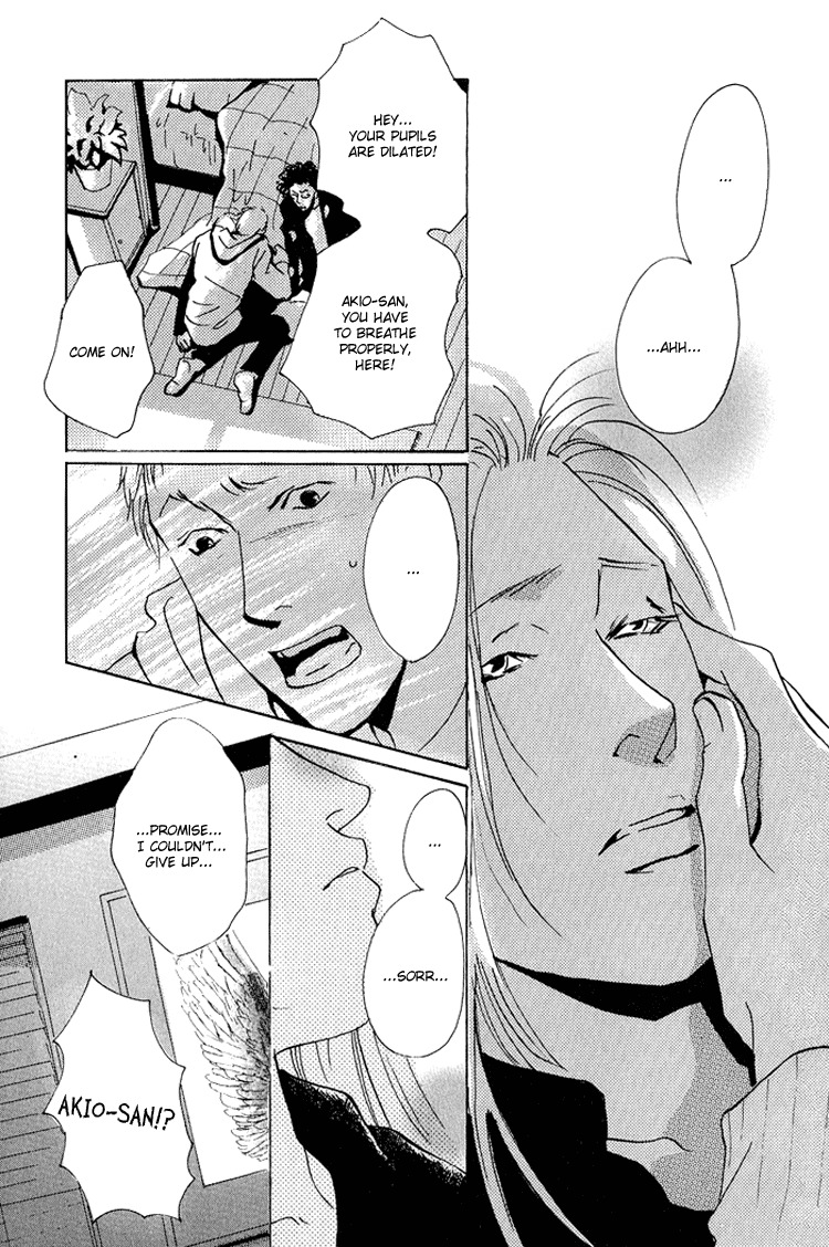 Are You Enemy? Chapter 4.2 page 22 - Chapter 4.2: Angelic Conversations II (Part C)