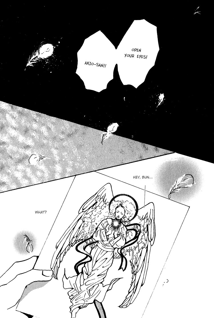 Are You Enemy? Chapter 4.2 page 23 - Chapter 4.2: Angelic Conversations II (Part C)