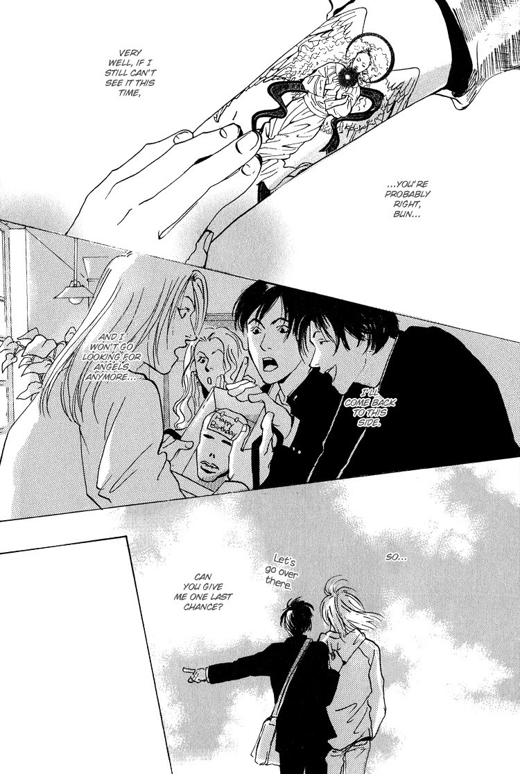 Are You Enemy? Chapter 4.2 page 26 - Chapter 4.2: Angelic Conversations II (Part C)