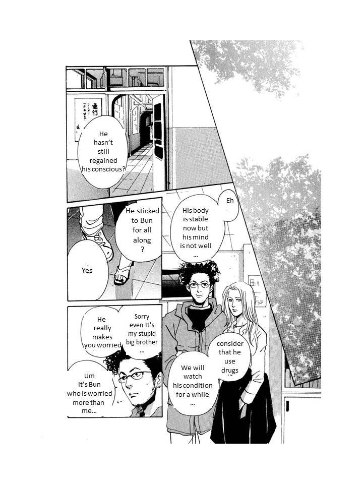 Are You Enemy? Chapter 4.2 page 27 - Chapter 4.2: Angelic Conversations II (Part C)