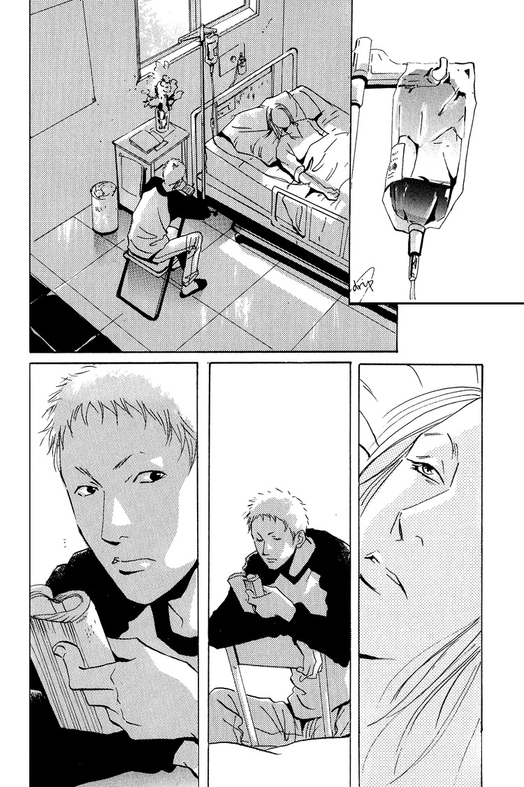 Are You Enemy? Chapter 4.2 page 29 - Chapter 4.2: Angelic Conversations II (Part C)
