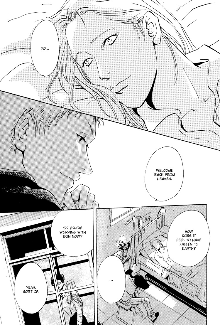 Are You Enemy? Chapter 4.2 page 30 - Chapter 4.2: Angelic Conversations II (Part C)