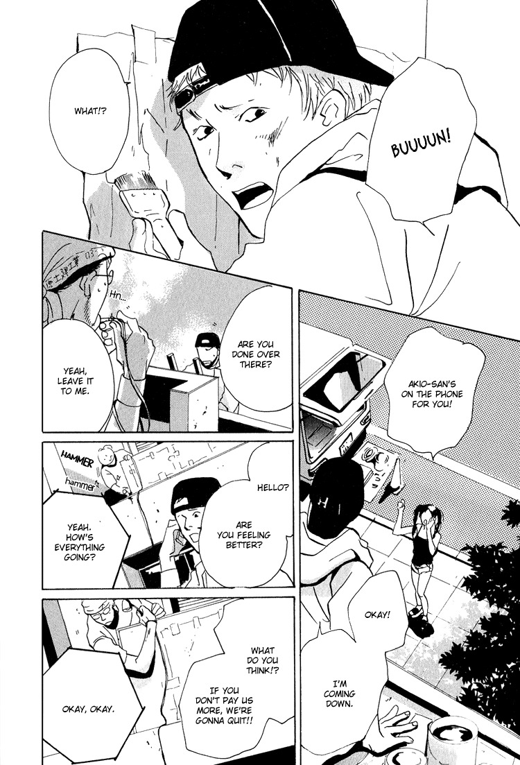 Are You Enemy? Chapter 4.2 page 33 - Chapter 4.2: Angelic Conversations II (Part C)