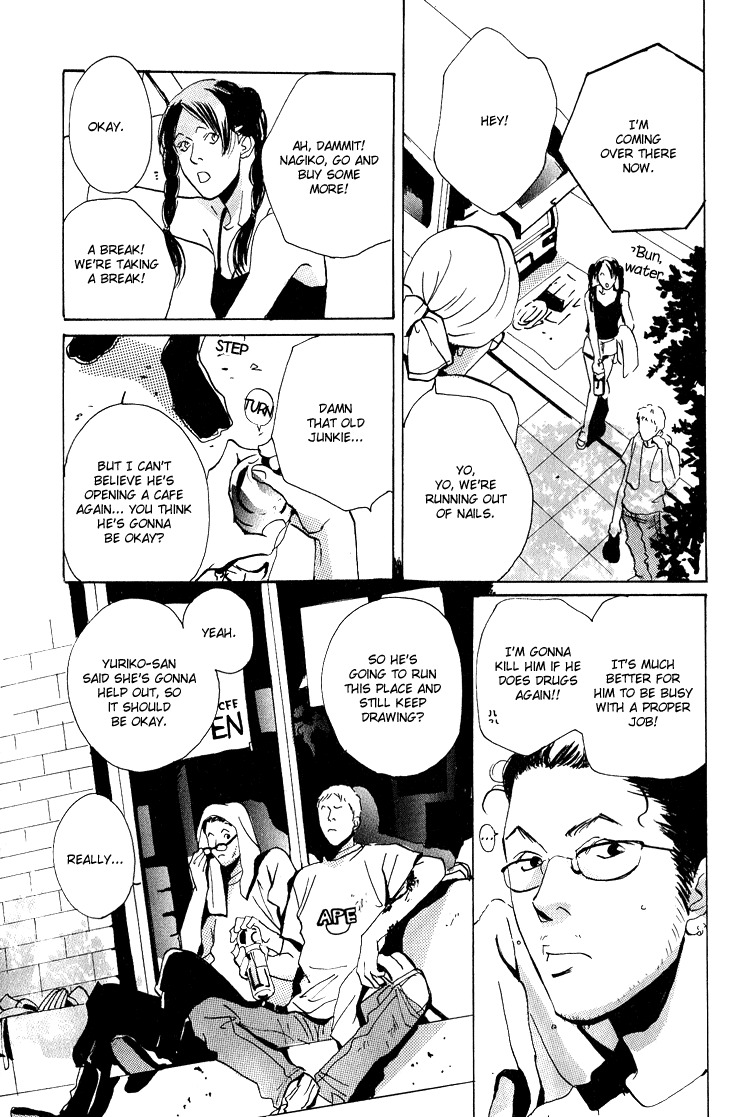 Are You Enemy? Chapter 4.2 page 34 - Chapter 4.2: Angelic Conversations II (Part C)