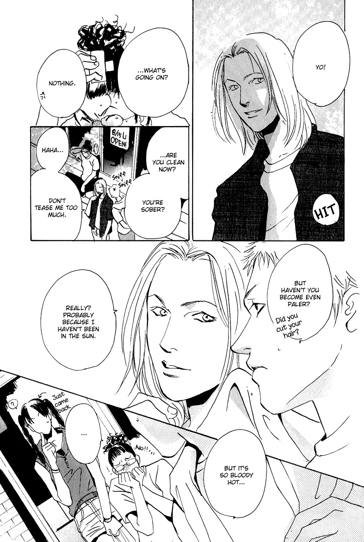 Are You Enemy? Chapter 4.2 page 36 - Chapter 4.2: Angelic Conversations II (Part C)