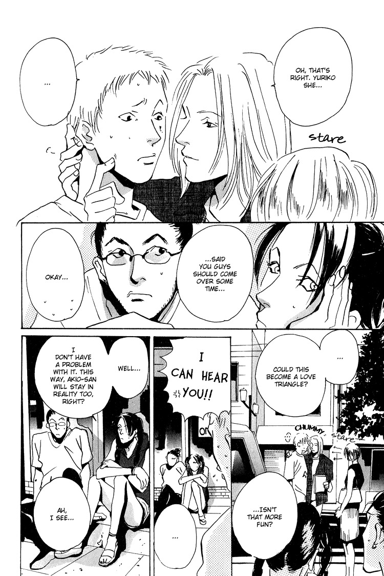 Are You Enemy? Chapter 4.2 page 39 - Chapter 4.2: Angelic Conversations II (Part C)