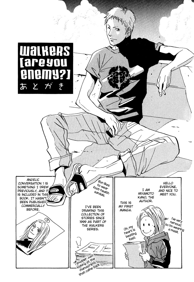 Are You Enemy? Chapter 4.2 page 42 - Chapter 4.2: Angelic Conversations II (Part C)