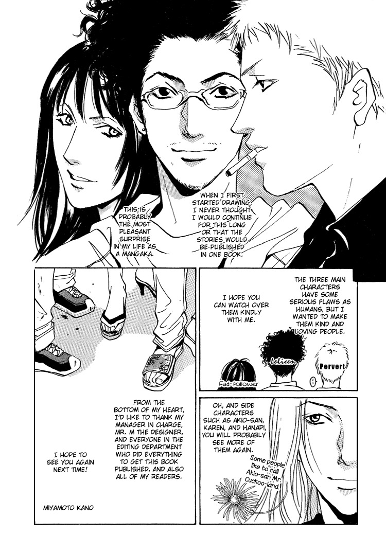 Are You Enemy? Chapter 4.2 page 43 - Chapter 4.2: Angelic Conversations II (Part C)