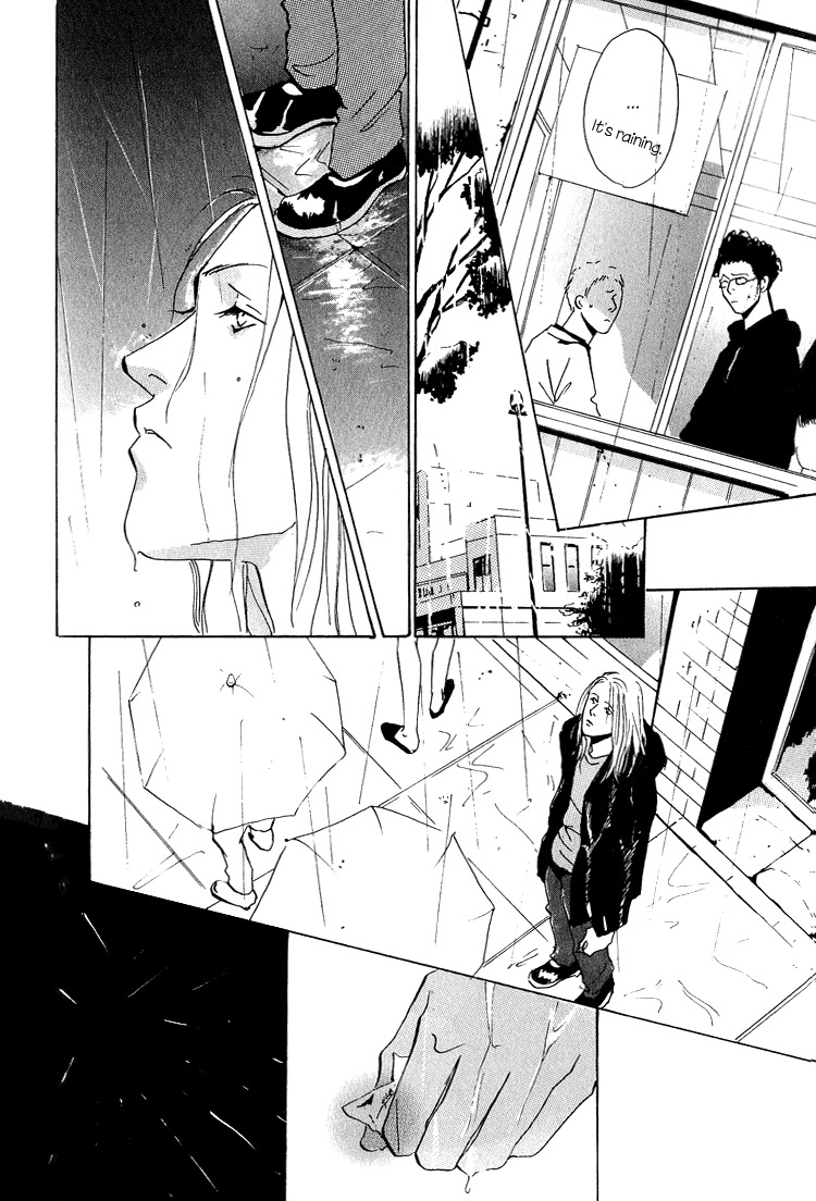 Are You Enemy? Chapter 4.2 page 5 - Chapter 4.2: Angelic Conversations II (Part C)