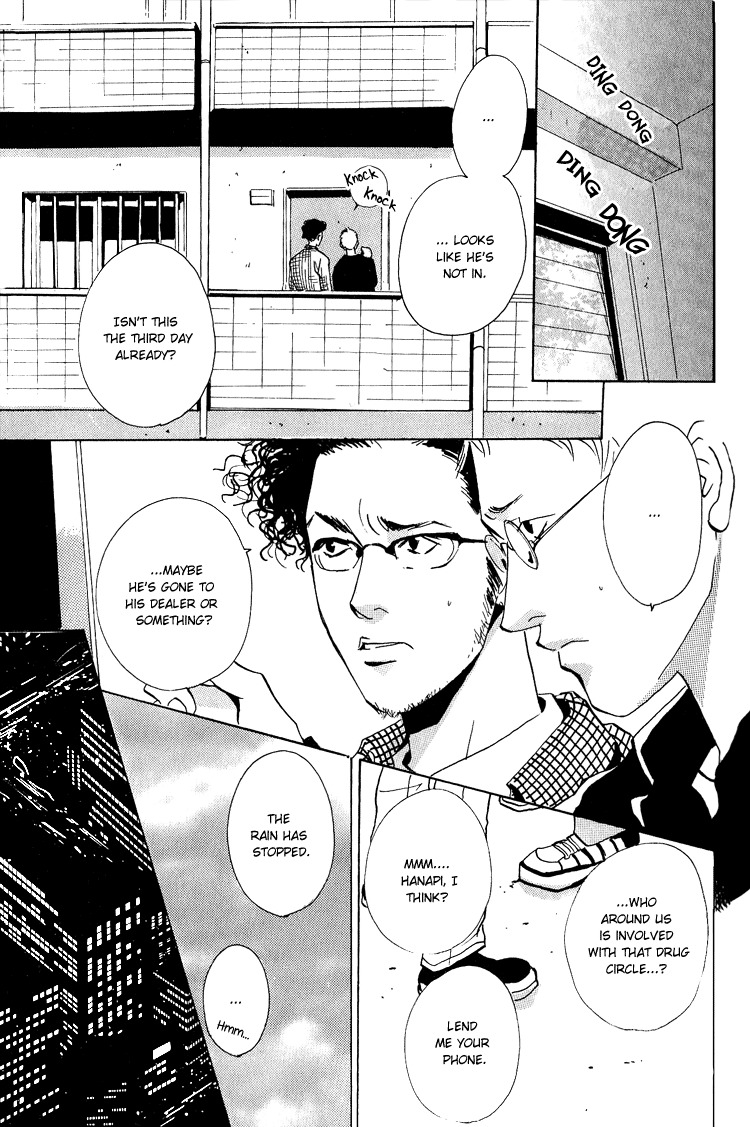 Are You Enemy? Chapter 4.2 page 6 - Chapter 4.2: Angelic Conversations II (Part C)