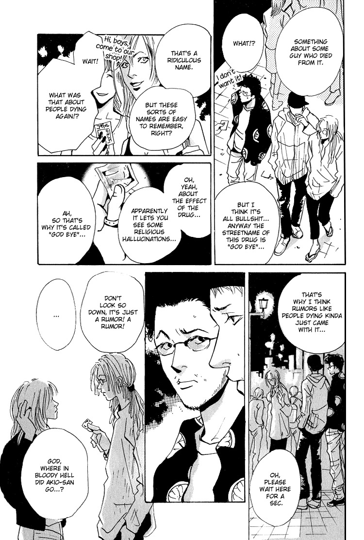 Are You Enemy? Chapter 4.2 page 8 - Chapter 4.2: Angelic Conversations II (Part C)