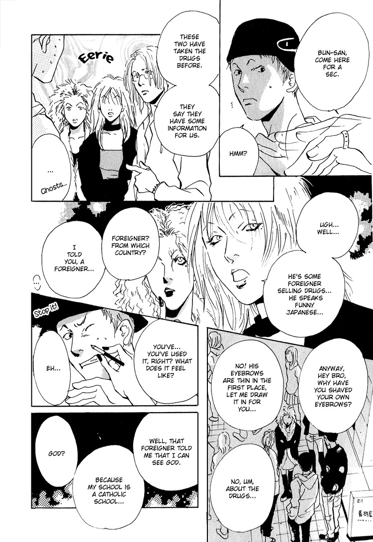Are You Enemy? Chapter 4.2 page 9 - Chapter 4.2: Angelic Conversations II (Part C)