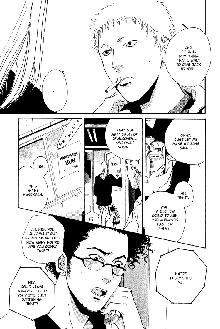 Are You Enemy? Chapter 4 page 12 - Chapter 4: Angelic Conversations II (Part A)
