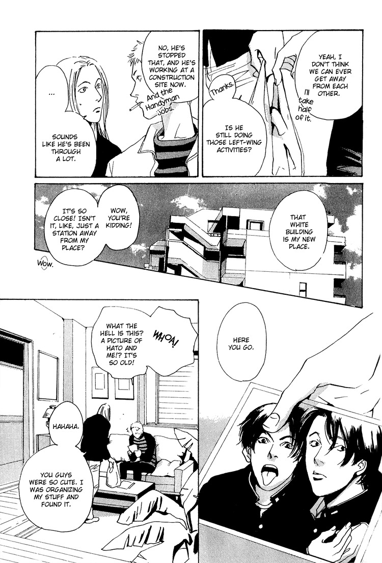 Are You Enemy? Chapter 4 page 14 - Chapter 4: Angelic Conversations II (Part A)