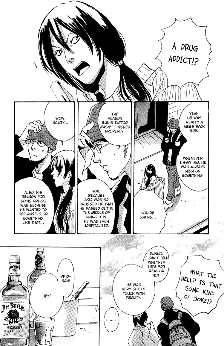 Are You Enemy? Chapter 4 page 21 - Chapter 4: Angelic Conversations II (Part A)