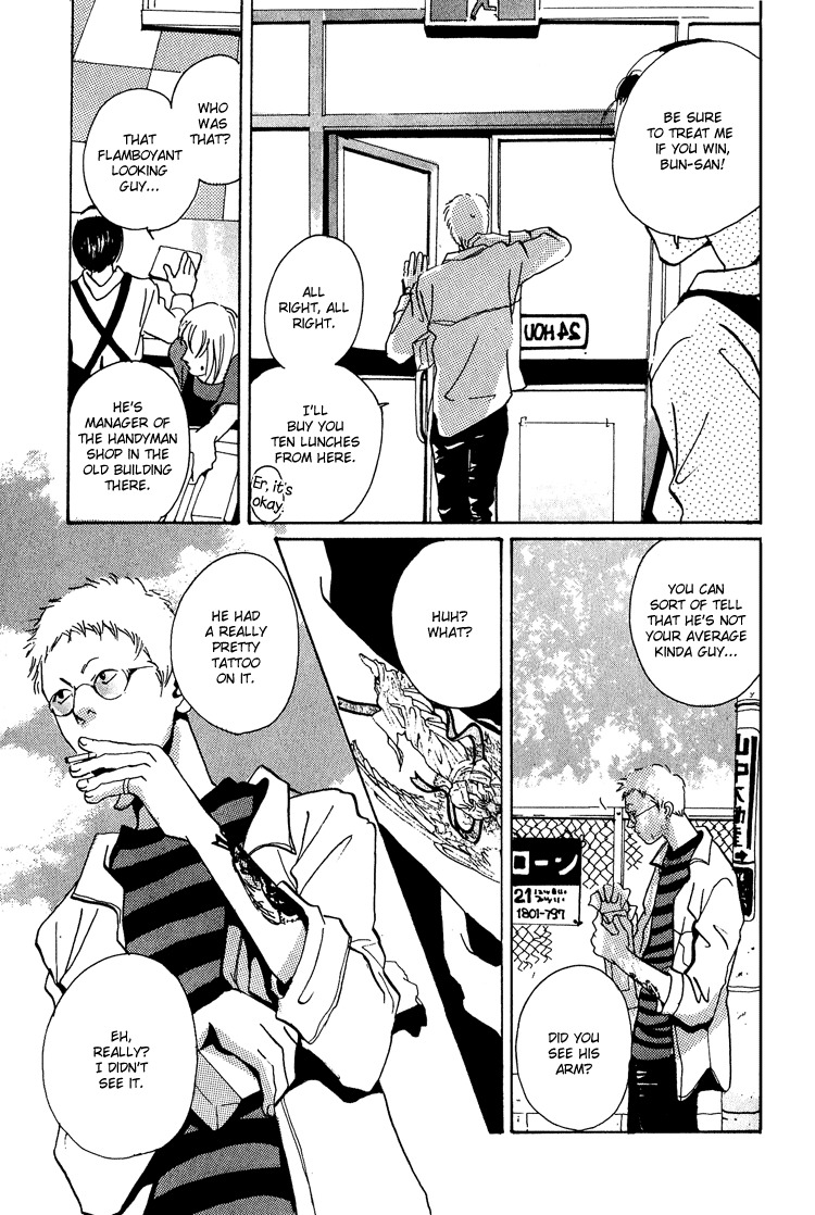 Are You Enemy? Chapter 4 page 6 - Chapter 4: Angelic Conversations II (Part A)