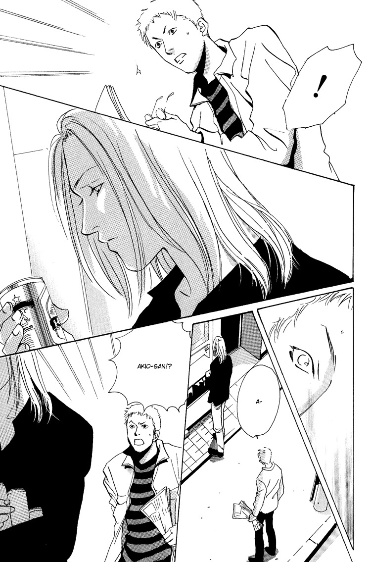 Are You Enemy? Chapter 4 page 8 - Chapter 4: Angelic Conversations II (Part A)