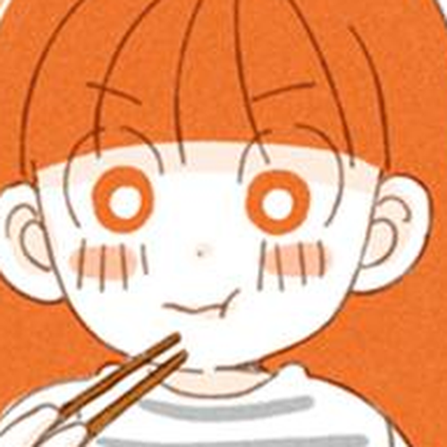 Are You Going to Eat? Chapter 1 cover