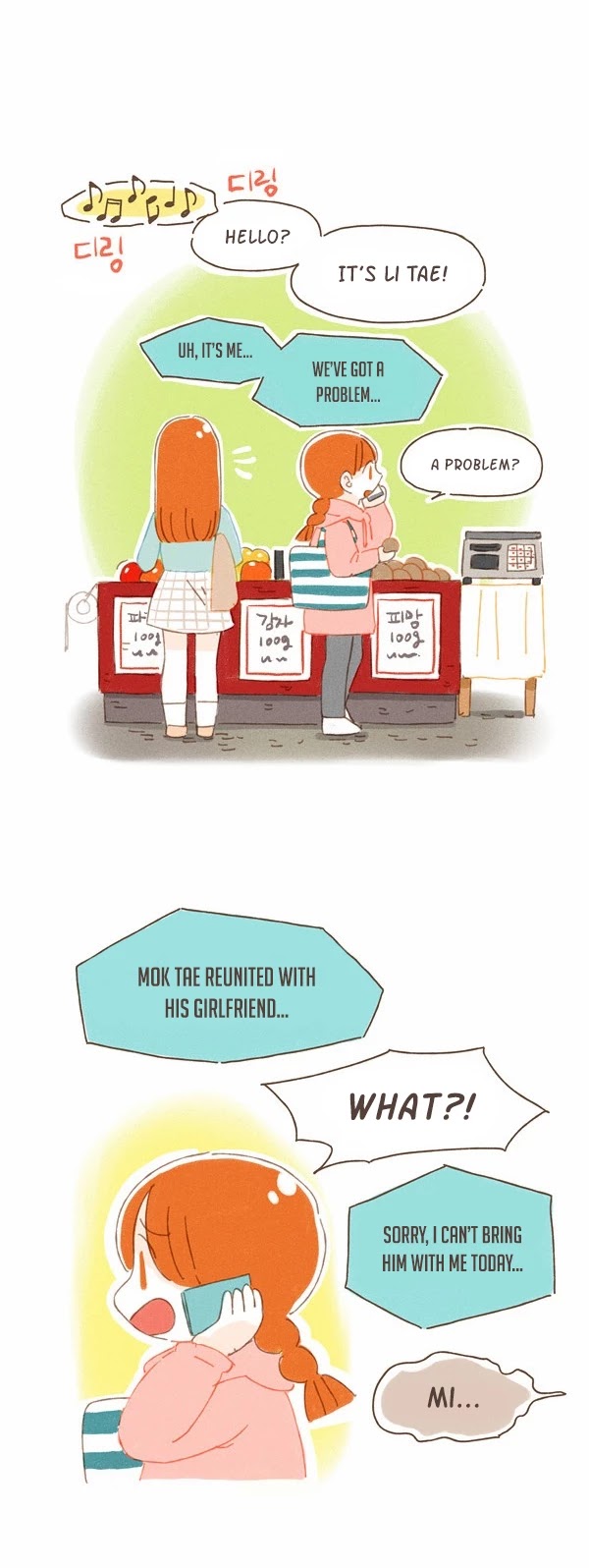 Are You Going to Eat? Chapter 10 page 9 - Chapter 10: Butter Potato