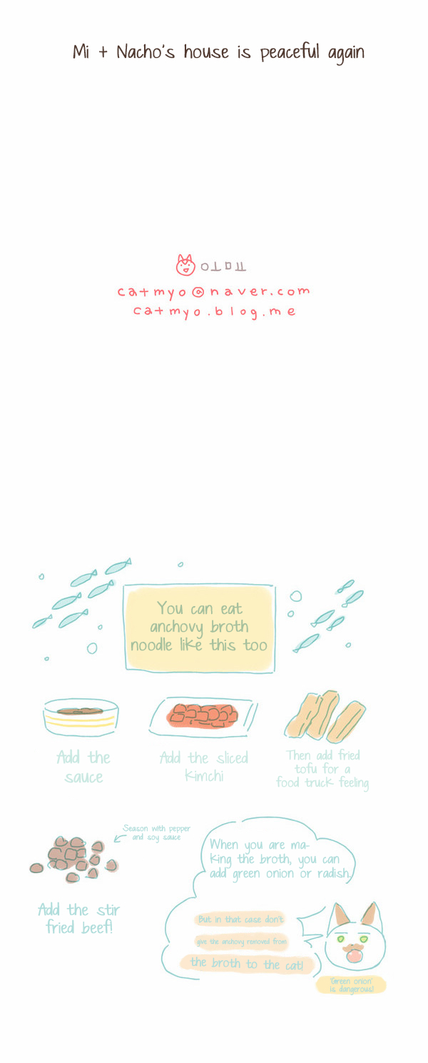 Are You Going to Eat? Chapter 11 page 13 - Chapter 11: Anchovy Broth Noodle