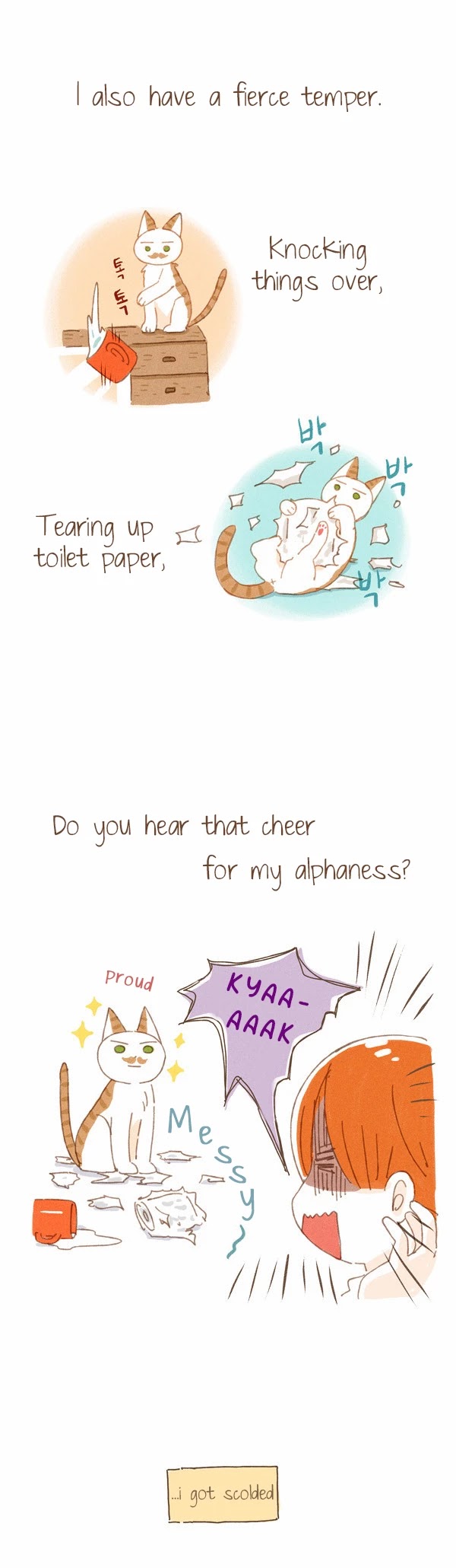 Are You Going to Eat? Chapter 11 page 4 - Chapter 11: Anchovy Broth Noodle