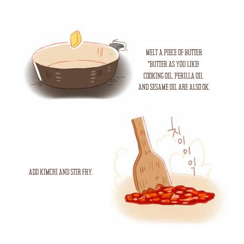 Are You Going to Eat? Chapter 12 page 11 - Chapter 12: Kimchi Fried Rice