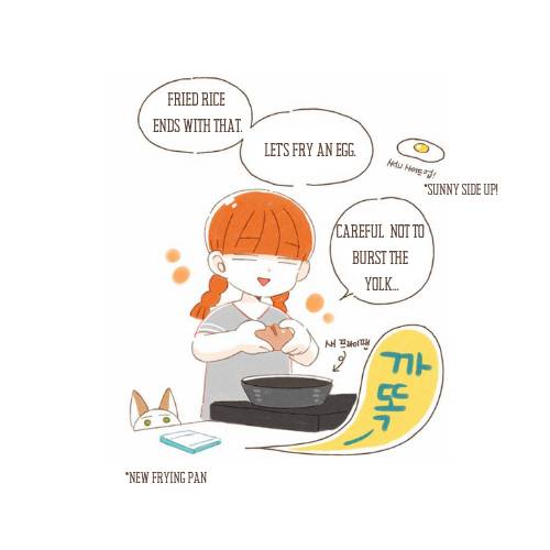 Are You Going to Eat? Chapter 12 page 15 - Chapter 12: Kimchi Fried Rice