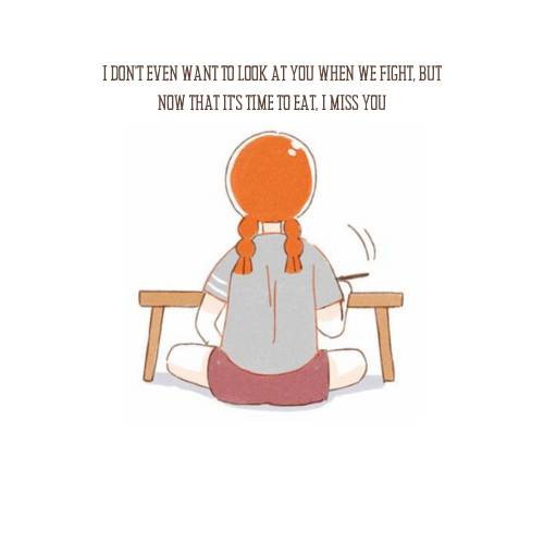 Are You Going to Eat? Chapter 12 page 23 - Chapter 12: Kimchi Fried Rice