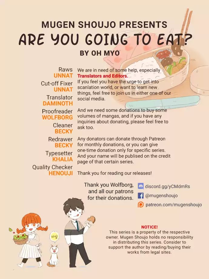 Are You Going to Eat? Chapter 4 page 1 - Chapter 4: Hotpot
