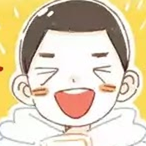 Are You Going to Eat? Chapter 4: Hotpot cover