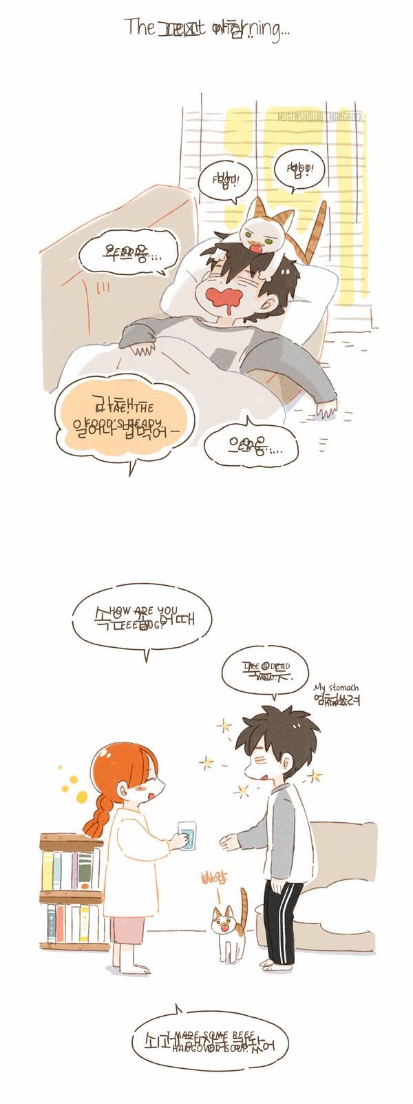 Are You Going to Eat? Chapter 7 page 10 - Chapter 7: Hangover Soup