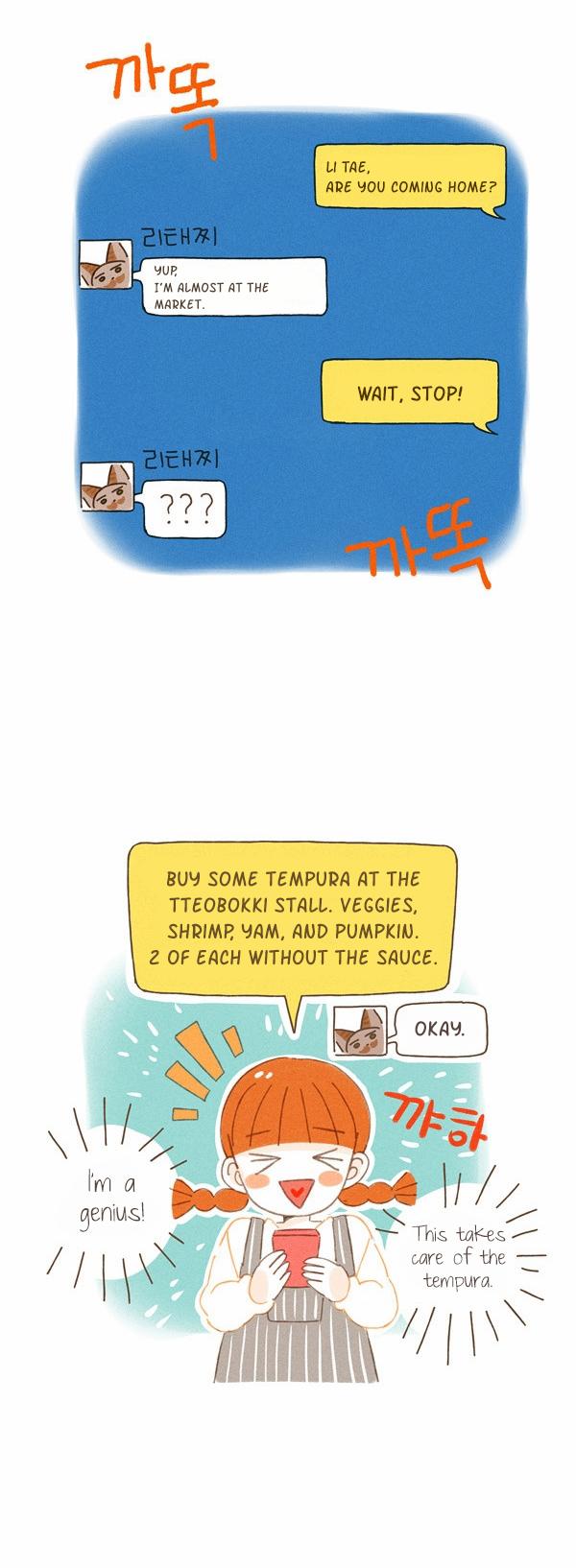 Are You Going to Eat? Chapter 8 page 8 - Chapter 8: Tempura-don