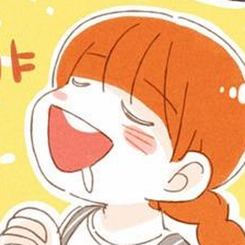 Are You Going to Eat? Chapter 8: Tempura-don cover