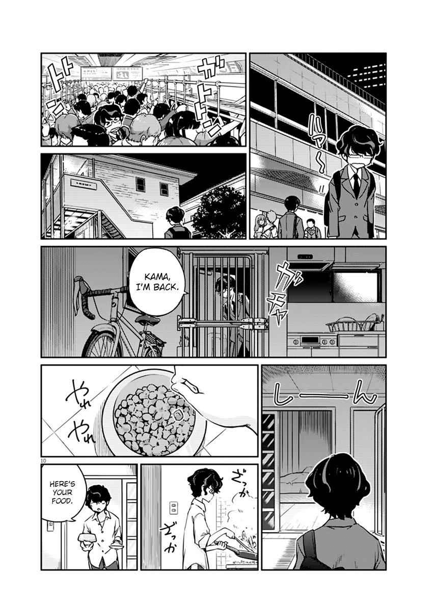 Are You Really Getting Married? Chapter 1 page 10 - Chapter 1: Is it true you’re getting married?