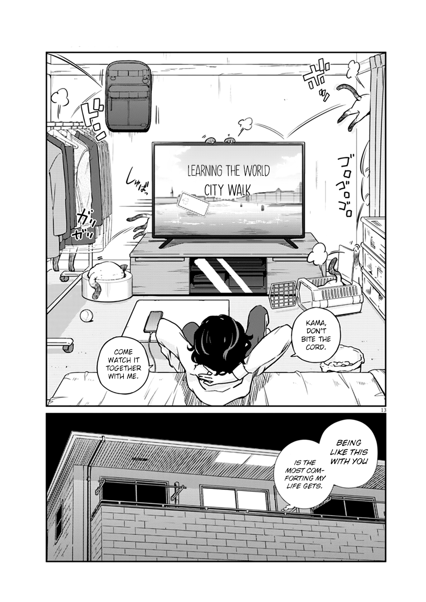 Are You Really Getting Married? Chapter 1 page 13 - Chapter 1: Is it true you’re getting married?